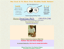 Tablet Screenshot of easternhealingcenter.com